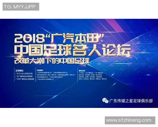 足球的市场价值究竟有多高你知道吗一起来探讨一下足球的价格吧