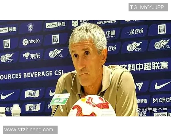 足球解说调侃那些年我们追过的球星和他们的搞笑瞬间